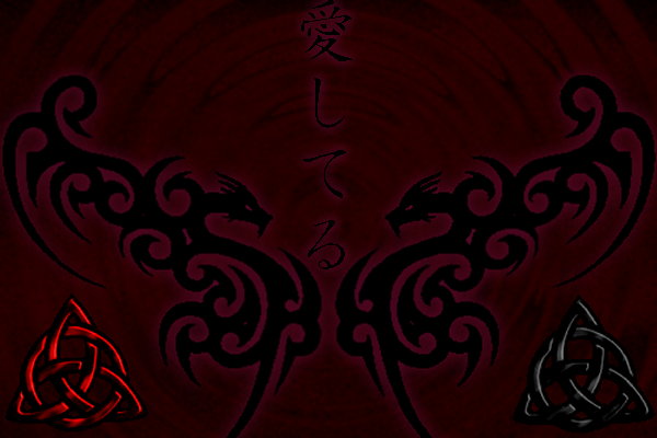 Celtic Love Dragons - By Raina
