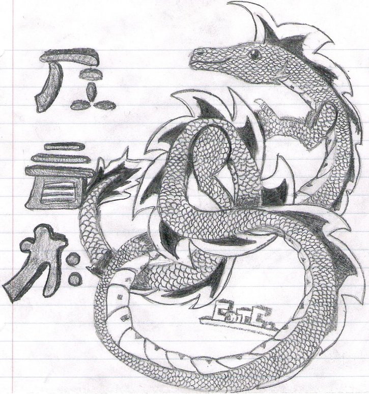 By CatC
10-18-07
This was a boredom drawing i did in chemistry class.
Those scales took forever! :)
Keywords: Oriental